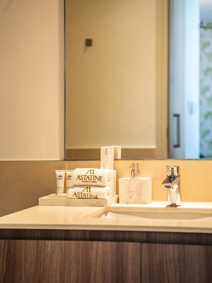 Apartment Serene Retreat 1br In Park Heights 1, Hills Dubai